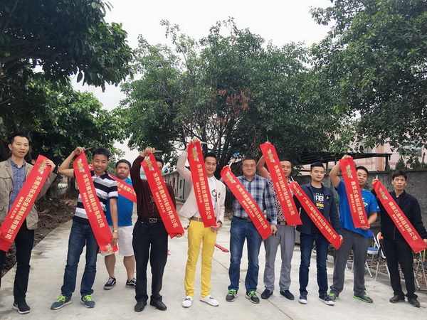 迪瑪物業成立2