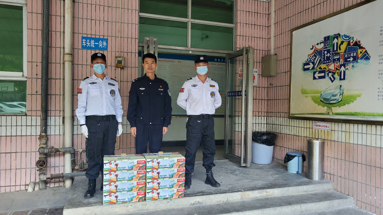 捐贈活動 (1)